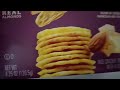BLUE DIAMOND NUT-THINS