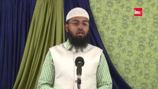 Surah Fatiha Ka Ek Naam Kanz Hai By Adv Faiz Syed