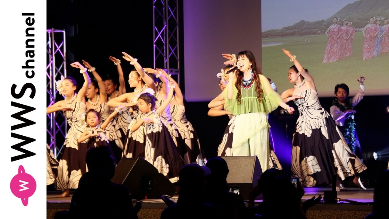 島谷ひとみ、フラダンスとのコラボで『亜麻色の髪の乙女』を