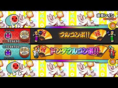 TJAPlayer3-f NS2風スキン ver.2