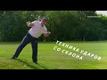 SamsonovGolf: Как бить по склону вниз? Секреты гольфа из Городского Гольф Клуба (Moscow City Club)