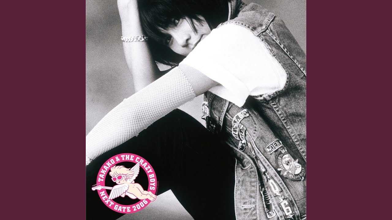 Rock'n Roll Paradise