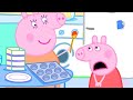 小猪佩奇 第四季 | 精选合集 | 和小猪佩奇学习吹口哨 🎵粉红猪小妹|Peppa Pig | 动画