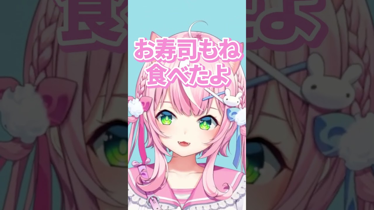 ハリちゃんがイケメンすぎた話をする魔王様【ヤンナリ/リュハリ/にじさんじ切り抜き】