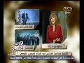 #هنا_العاصمة تكريم عدد من الفنانين