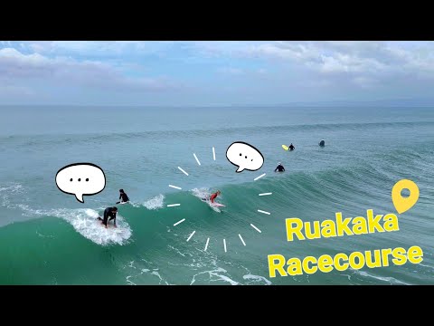 Locals out at the Surf Club end, Ruakākā surf spot, Northland East, New Zealand.