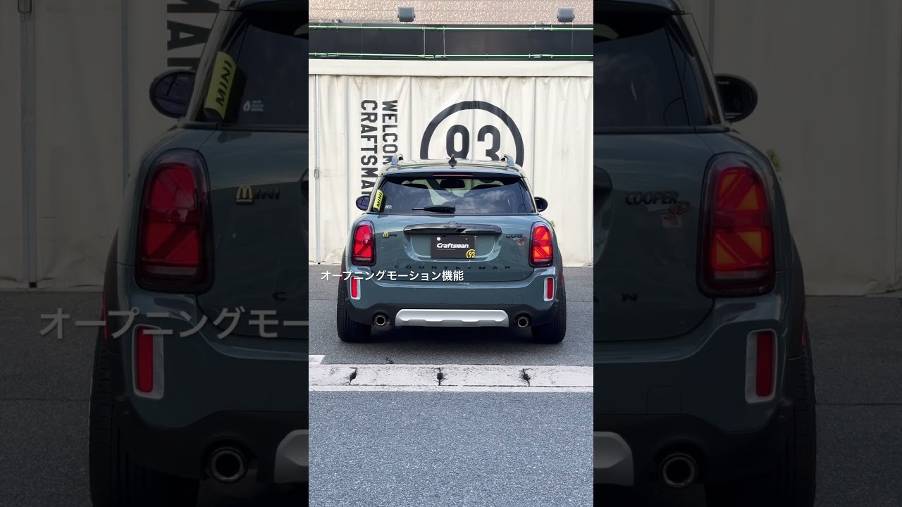佐*樹様 ミニクーパー　F60 ユニオンジャック テールライト レッド　MINI 楽天市場】【BMW MINI 純正 】ユニオンジャック テール ライト