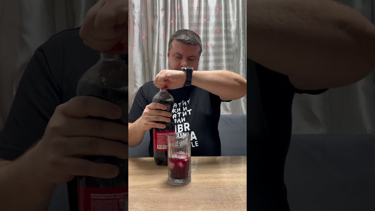 Калимочо (Calimocho) вино + кола  