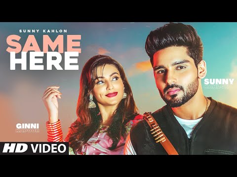 Same-Here-Lyrics-Sunny-Kahlon,-G-Noor