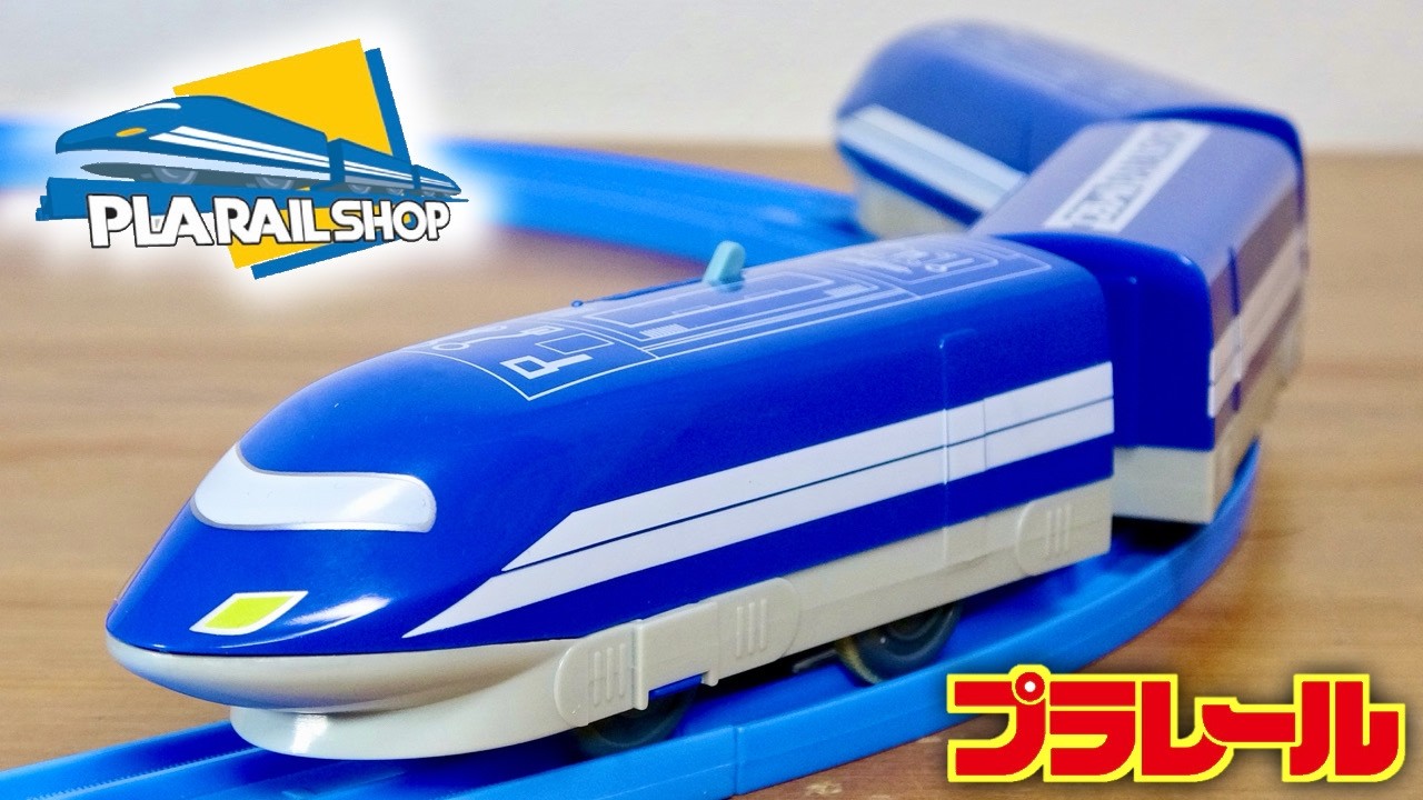 プラレール - 高架レールと大鉄橋セット 高架2段ループレイアウト(500 