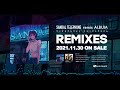 サンダルテレフォン remix AL『REMIXES』クロスフェード