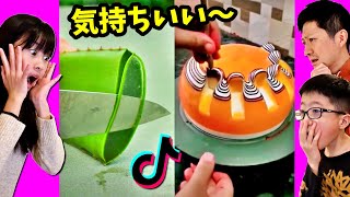 気持ちいい？気持ち悪い？サティスファイ? かほせいリアクト