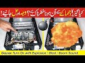 Turn On with Explosion / Blast / Bomb Sound Issue of Instant Gas Geyser in Urdu/Hindi @TechKnowledge