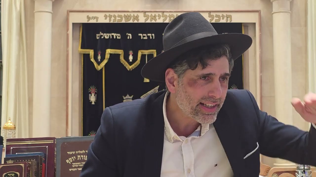 הרב אהרן מזרחי הי