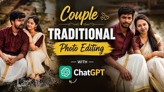 How to Create Traditional Couple Portrait Photos with ChatGPT | ChatGPT Photo Editing Tutorial screenshot 4