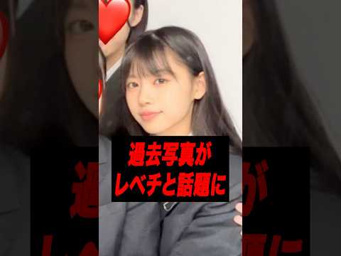 ILLITモカのビジュアルがヤバすぎると話題に