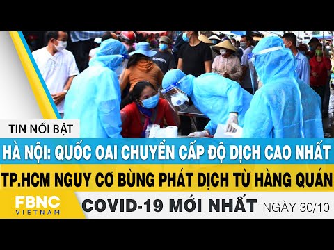 Video: Kiến Thức Cơ Bản Về Chống Lộn Xộn Trong Nước