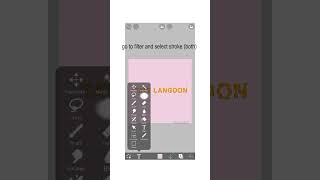 hollow text in ibispaint x #graphicdesign #ibispaintxtutorial #ibispaintx #yt #edit #tutorial