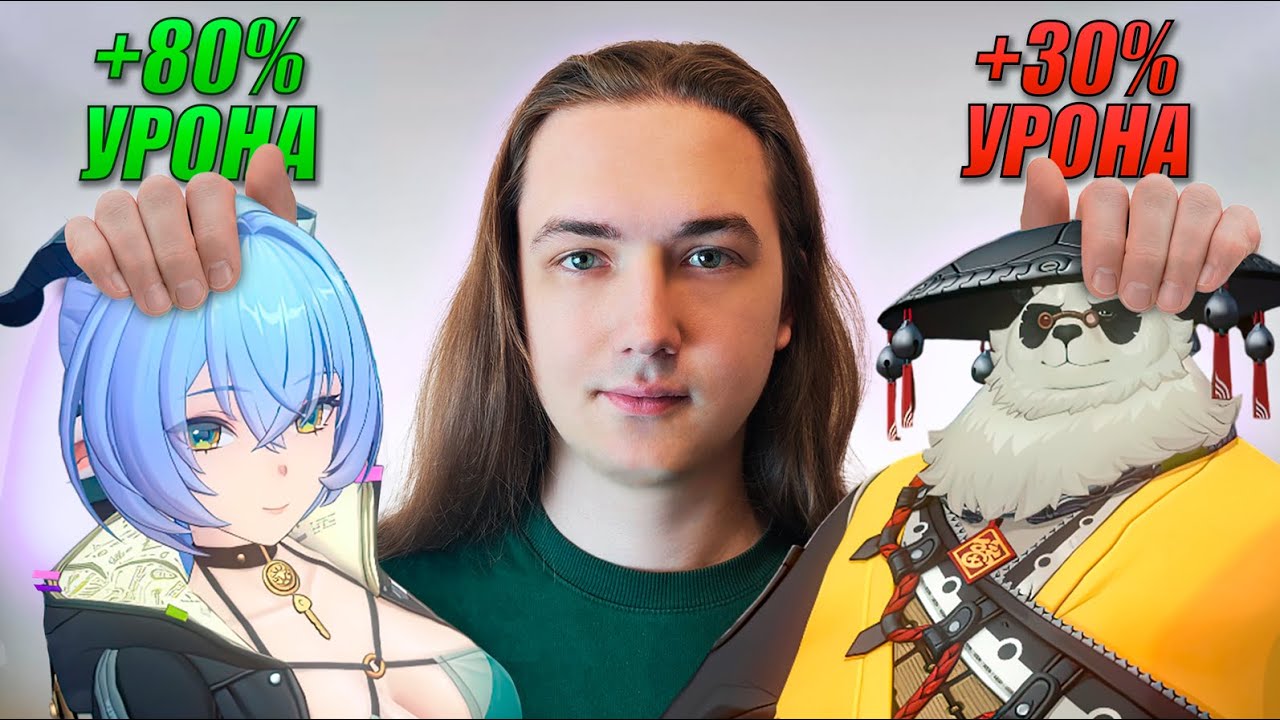 Стоит ли крутить Люсию? | Zenless Zone Zero