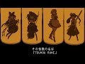 Touhourune Remake版 歴 史 改 変DELTARUNE Chapter1 1話 Touhourune Remake版 歴 史 改 変DELTARUNE Chapter1 1話