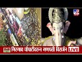Mumbai Cha Raja Visarjan | गणेश गल्लीचा राजा विसर्जनासाठी गिरगाव चौपाटीवर दाखल