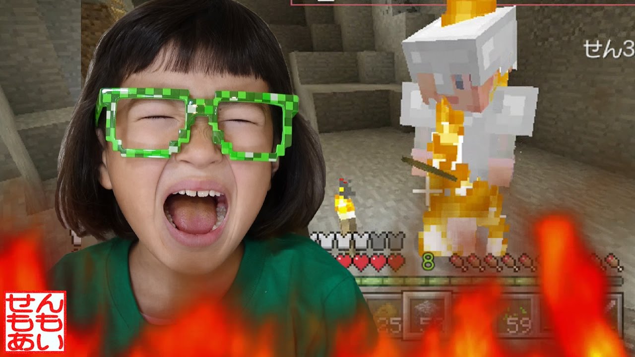 せんももあいしーのプロフィール 事務所や年収 障害や炎上 登録者数が消えた理由は Tuber Note