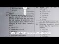 UHS Past Mcqs Discussion Of Bacteriology In 1 Video Levinson UHS Past Mcqs Discussion Of Bacteriology In 1 Video Levinson