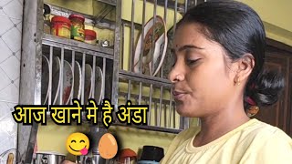 आज बहत दन बद नन वज बनई बचच हए बचन