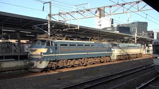 重単570レ EF66 27(吹)+EF66 113(吹) 名古屋駅 通過 2021年10月28日(木)撮影
