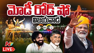 Pm Modi Road Show @ Vijayawada Live | Pawan Kalyan, Chandrababu | Ntv