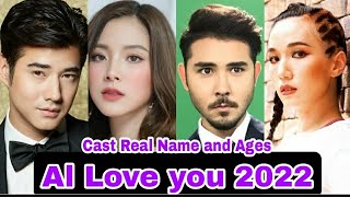 AI Love You Thai Movie Cast Real Name & Ages || Mario Maurer, Baifern Pimchanok BY ShowTime