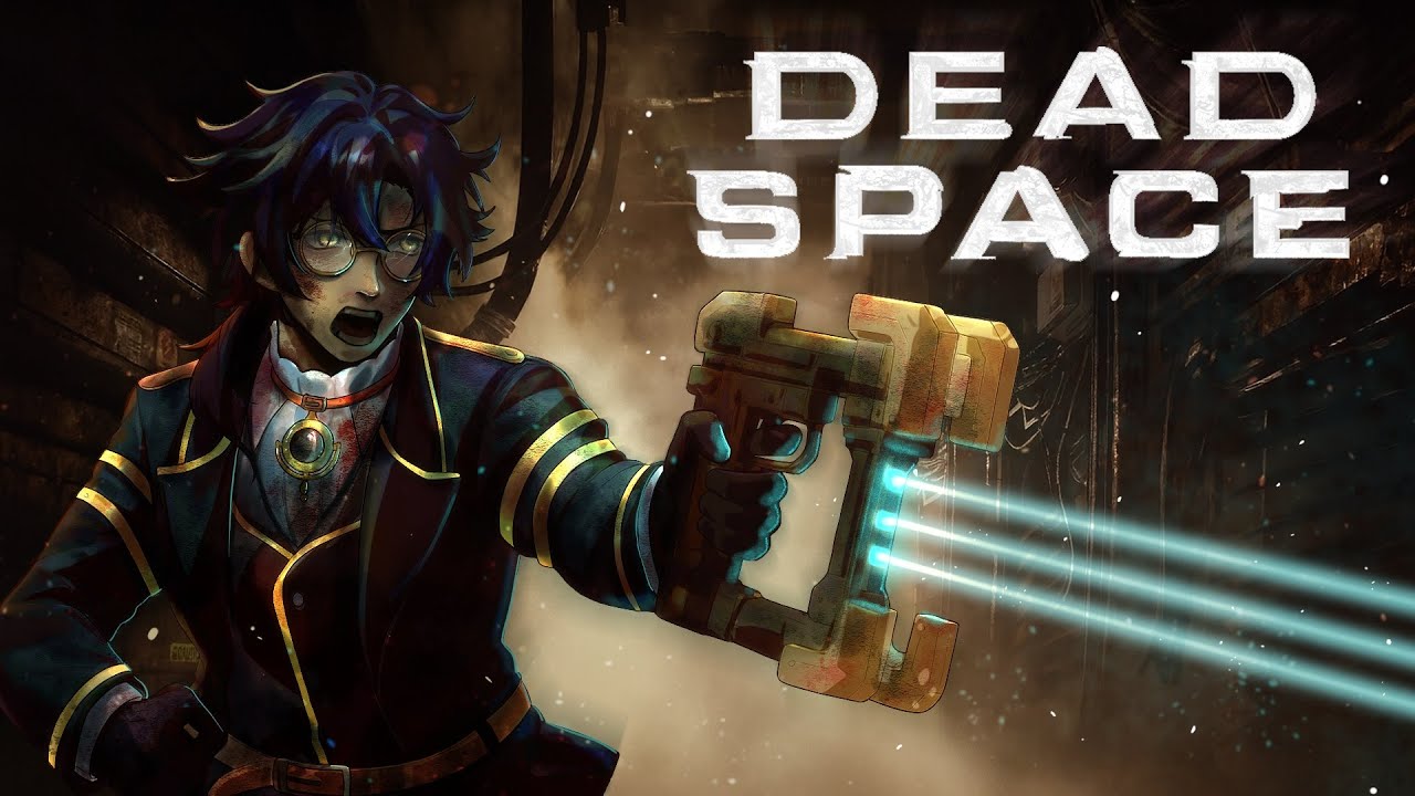 【亞羅Aro】絕命異次元-EP06-要把巨大異形排出去【台灣/男性/個人勢/Vtuber】