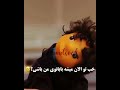 بچه طهماسب من شوهرتم