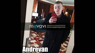 Andrevan - КАЖДЫЙ ДЕНЬ КАК ДЕНЬ СУРКА (original) Andrevan - КАЖДЫЙ ДЕНЬ КАК ДЕНЬ СУРКА (original)