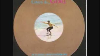 GOLD GREEK SONGS - KAMAROULA MIA STALIA GOLD GREEK SONGS - KAMAROULA MIA STALIA