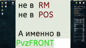 Настройка принтера HP132 на Linux