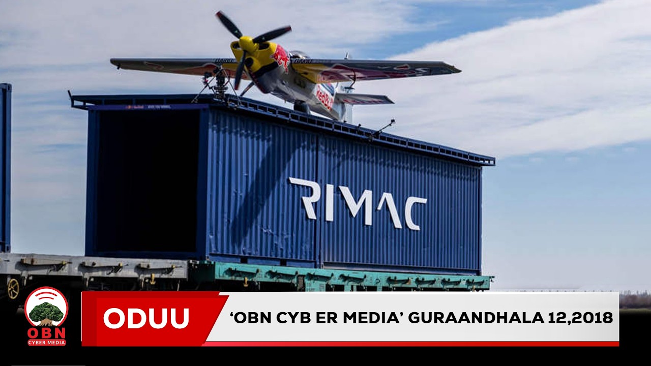 Oduu Cyber Media Guraandhala 12,2018