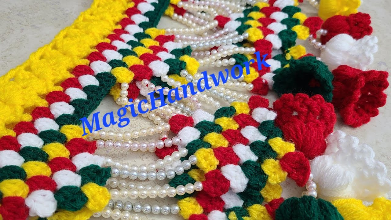 🌼पुजा मंदिर के लिए बचे हुए ऊन से बनाये फूल मोती तोरण, Bandhanwar, Moti Door Hanging, Gate Parda 2024
