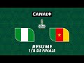 Résumé Nigéria / Cameroun - CAN 2023 (1/8 de finale) image