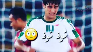 ميمي عدنا هداف  مهند علي هدف ع الفيتنام 