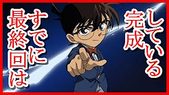 ちはやふる アニメ最終回 Youtube