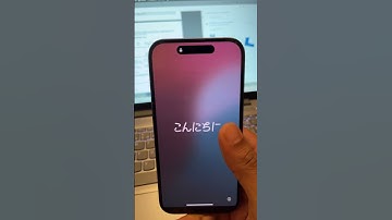 This is what happened to iPhone 16 when I update to iOS18.2 #Bootloop iOS18.2 #iphone  #ios #apple