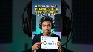 👉Gemini Ka Pro Version Bilkul Free🔥 Kaise Le? Full Guide 2026 #artificialintelligence #freeai
