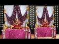 Ganpati decoration ideas for home / Ganpati decoration ideas for home 2023/ Eco-friendly Decoration