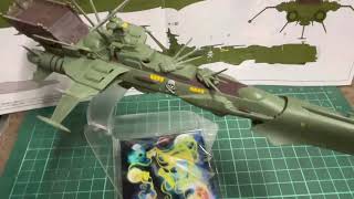 AsaiModelShop Hasegawa Arcadia Ultimate Journey Build: Shape - YouTube