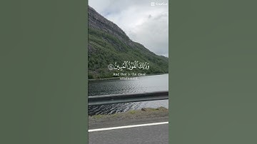 قران كريم #capcut #اكسبلور #قرآن #دويتو #اجر_لي_ولك #راحة_نفسية #قران #لايك #تيك_توك #قرآن_كريم