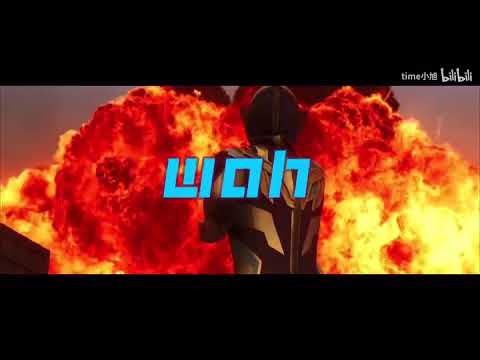 ultraman trigger GiriGiri MV