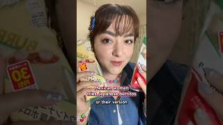 Mexican Woman Tries Japanese Burritos From 7-Eleven