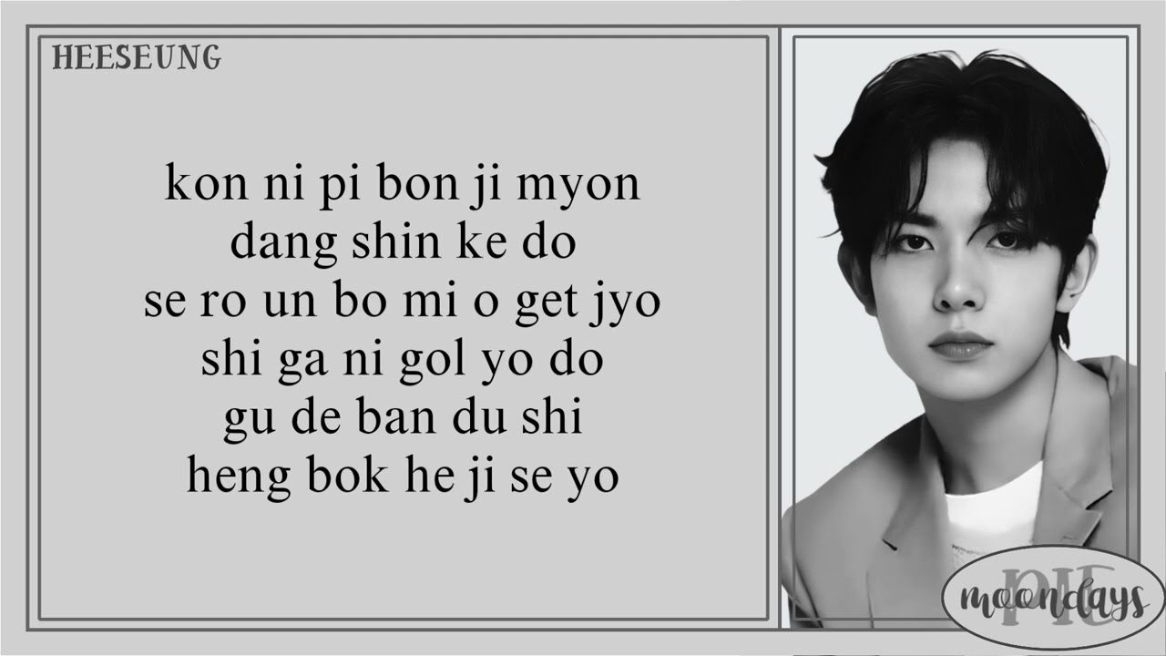 KIM YOUNG DAE \u0026 LEE HEESEUNG - The Snowman (Cover) 'Easy Lyrics'