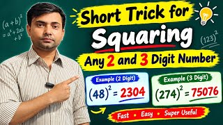 🔥 Square Any 2 & 3 Digit Number in Seconds! 🤯 | Easy Math Trick